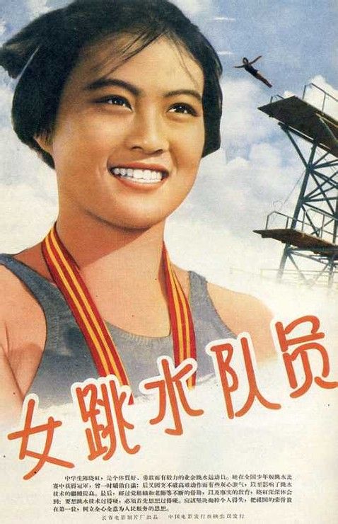 贝宁卡萨苏奥尔奥尔索拉大学学院环境科学学位证书