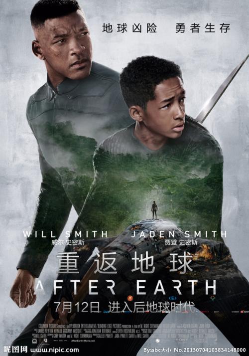 办理太平洋橡树学院学位证